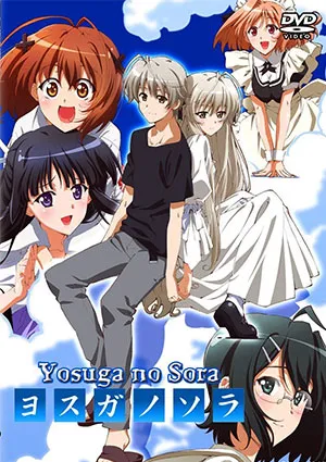 Yosuga no sora in solitude, where we are least alone. 4